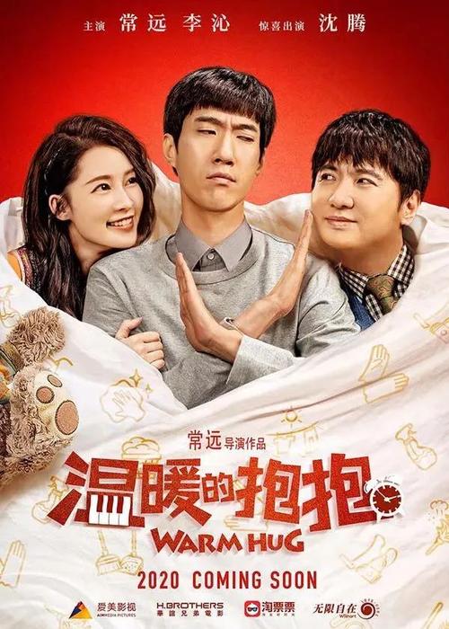 买个假的萨顿科菲尔德学院文凭
